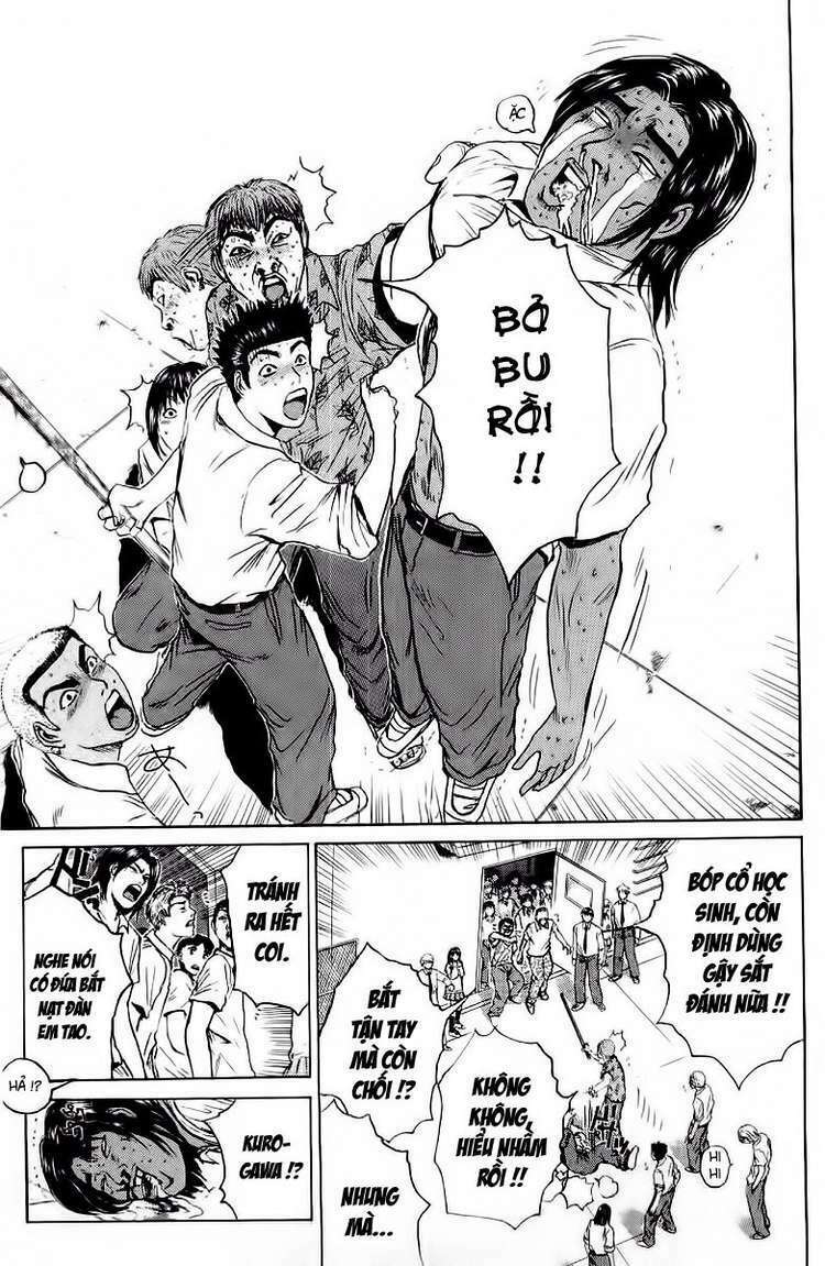 GTO - Great Teacher Onizuka: Chapter 112