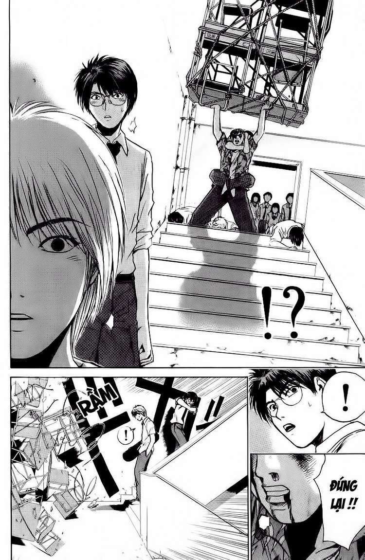 GTO - Great Teacher Onizuka: Chapter 112