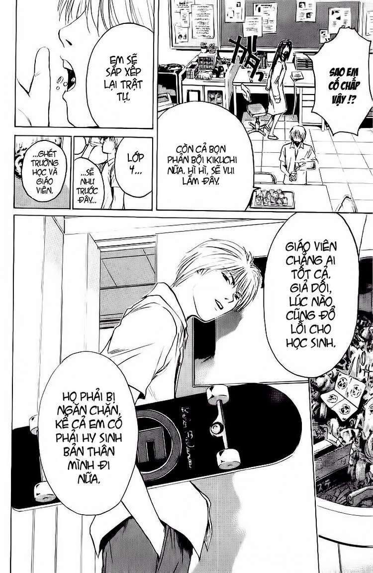 GTO - Great Teacher Onizuka: Chapter 113