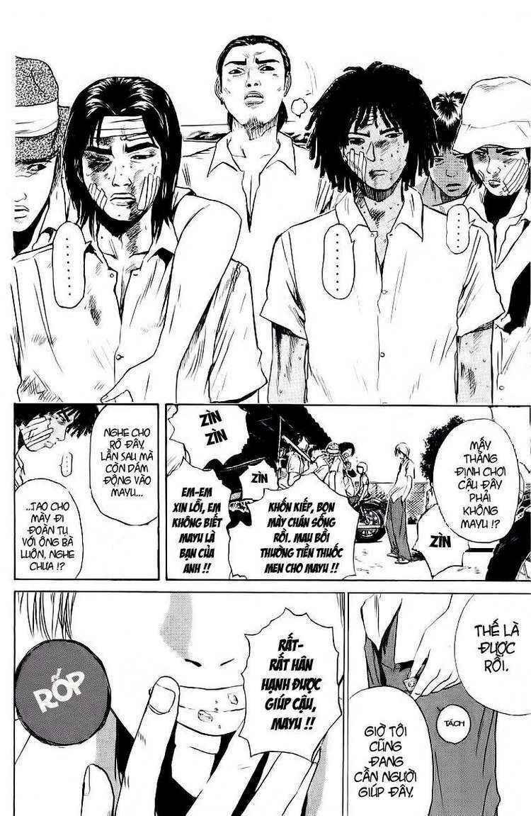 GTO - Great Teacher Onizuka: Chapter 113