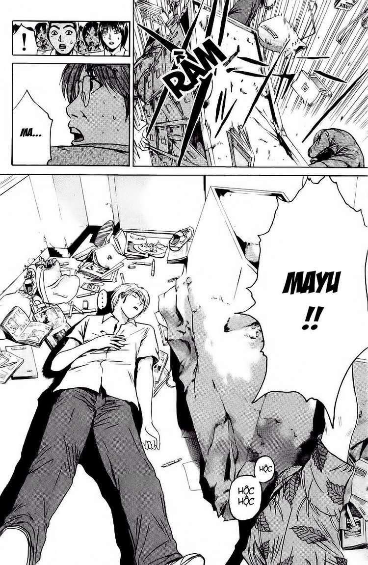 GTO - Great Teacher Onizuka: Chapter 113