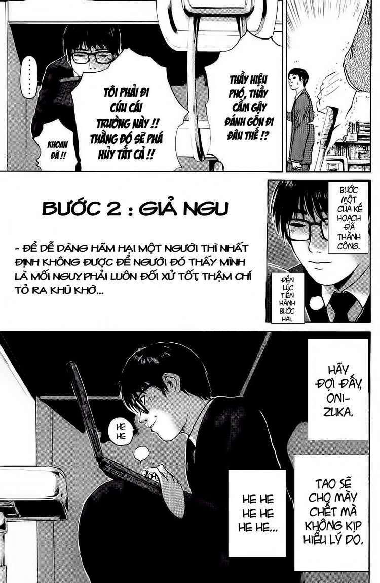 GTO - Great Teacher Onizuka: Chapter 114