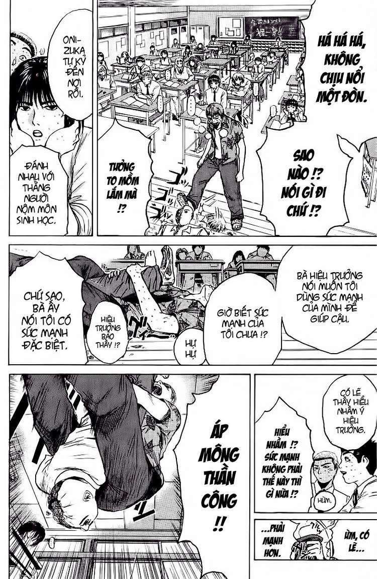 GTO - Great Teacher Onizuka: Chapter 114