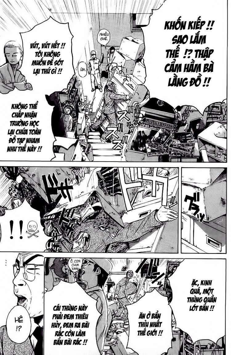 GTO - Great Teacher Onizuka: Chapter 114