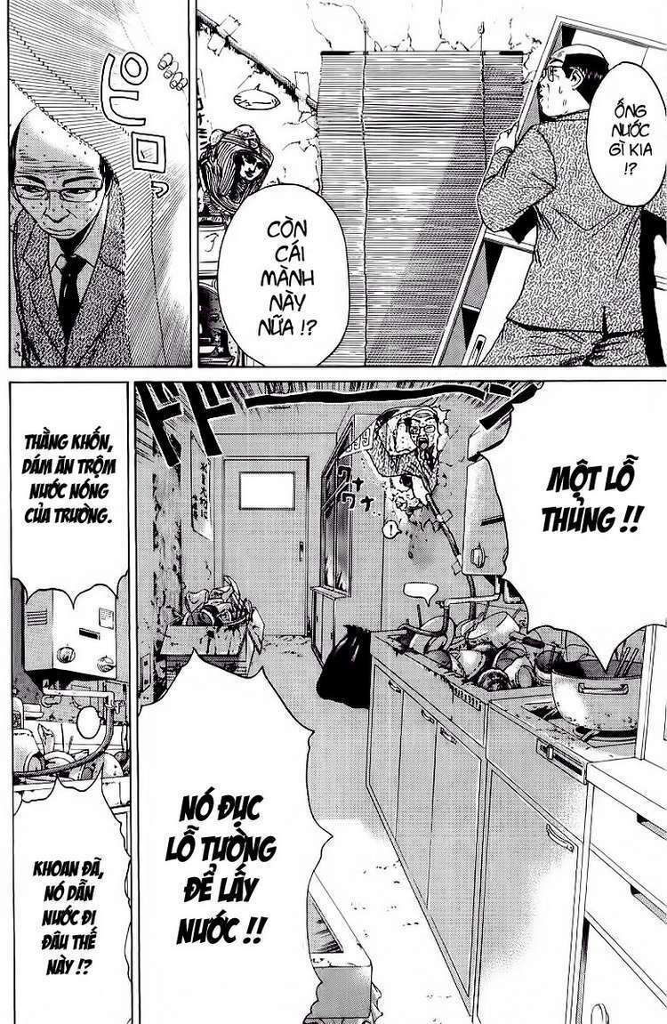 GTO - Great Teacher Onizuka: Chapter 114