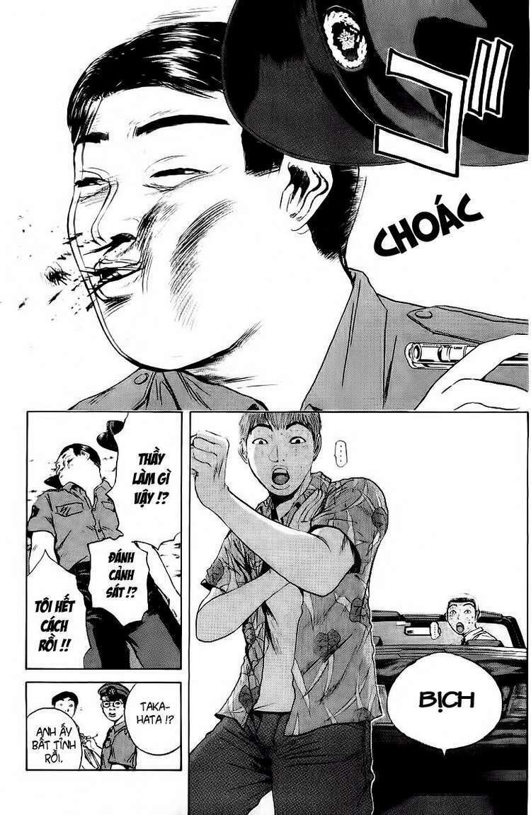 GTO - Great Teacher Onizuka: Chapter 115