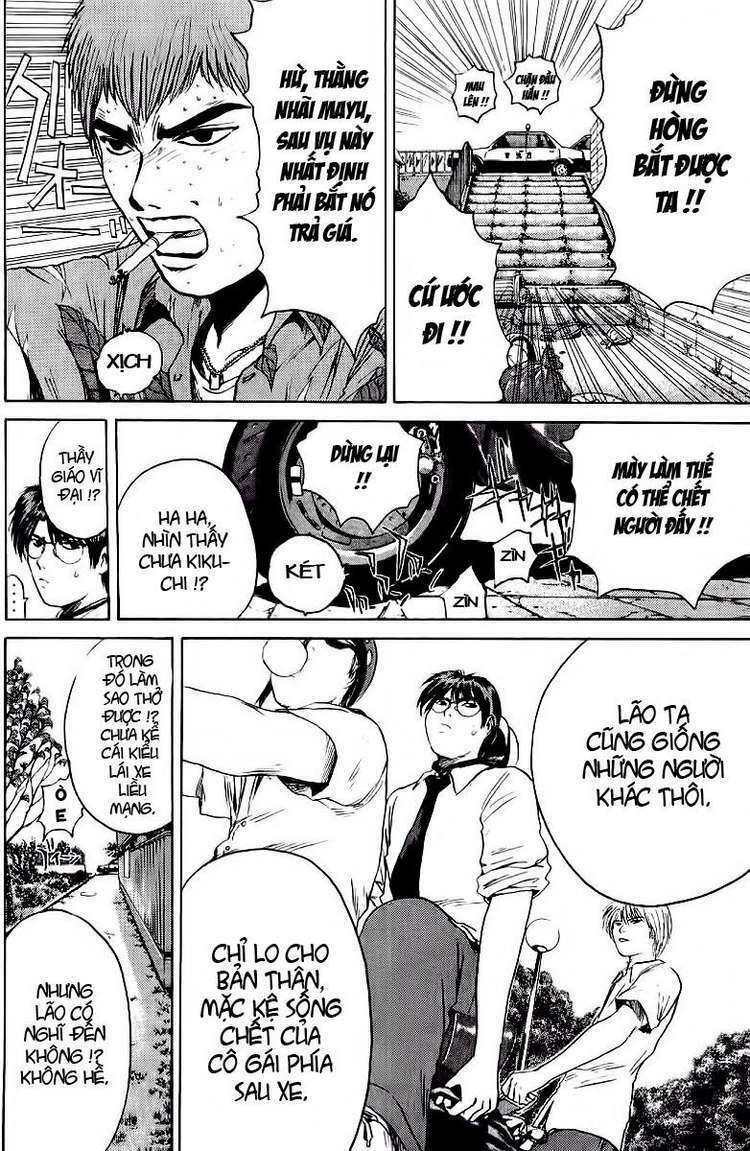 GTO - Great Teacher Onizuka: Chapter 115