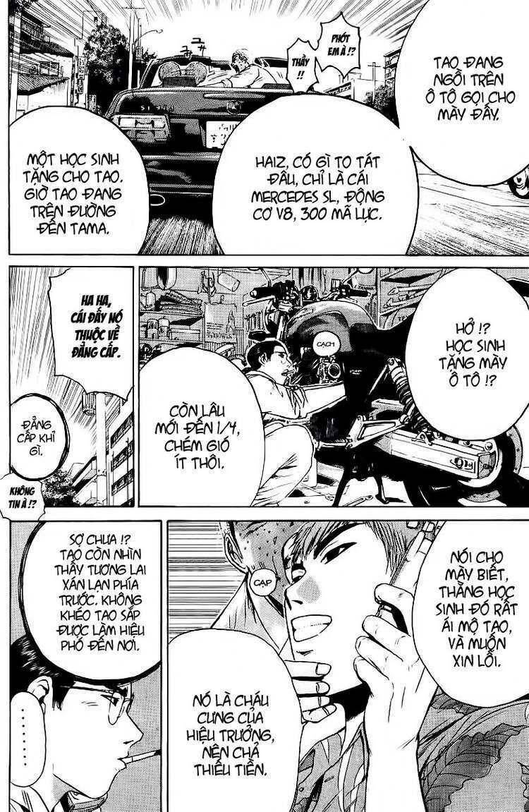GTO - Great Teacher Onizuka: Chapter 115