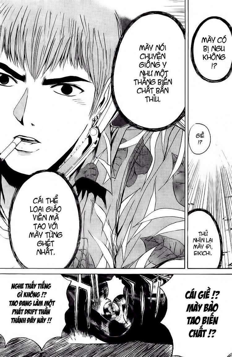 GTO - Great Teacher Onizuka: Chapter 115