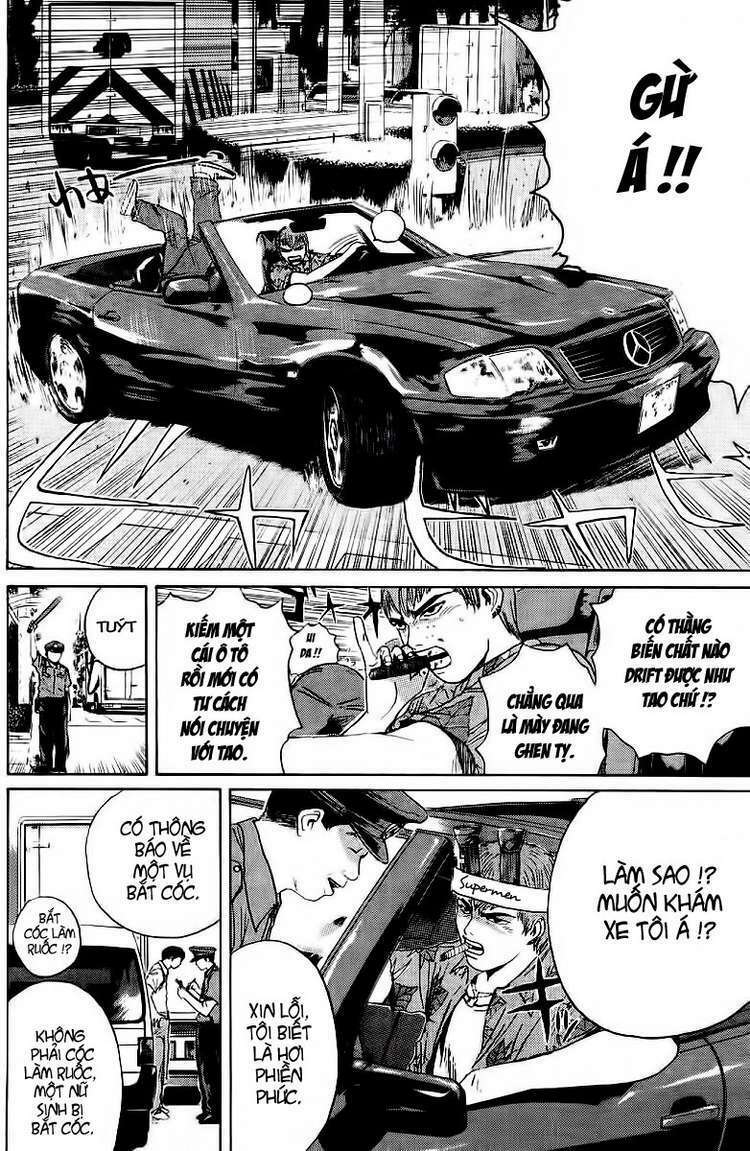GTO - Great Teacher Onizuka: Chapter 115