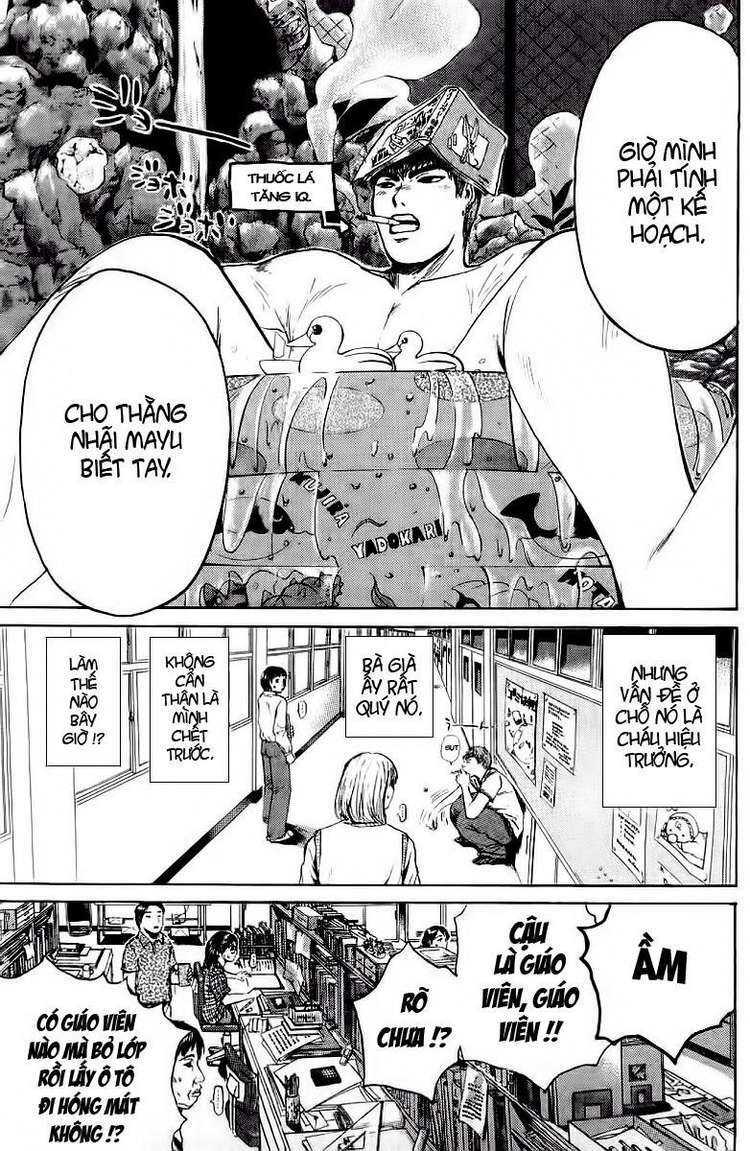 GTO - Great Teacher Onizuka: Chapter 116