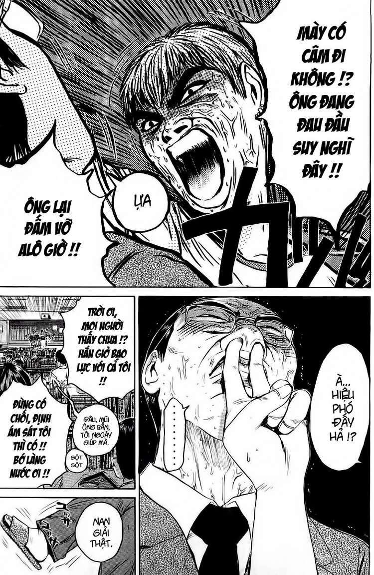 GTO - Great Teacher Onizuka: Chapter 116