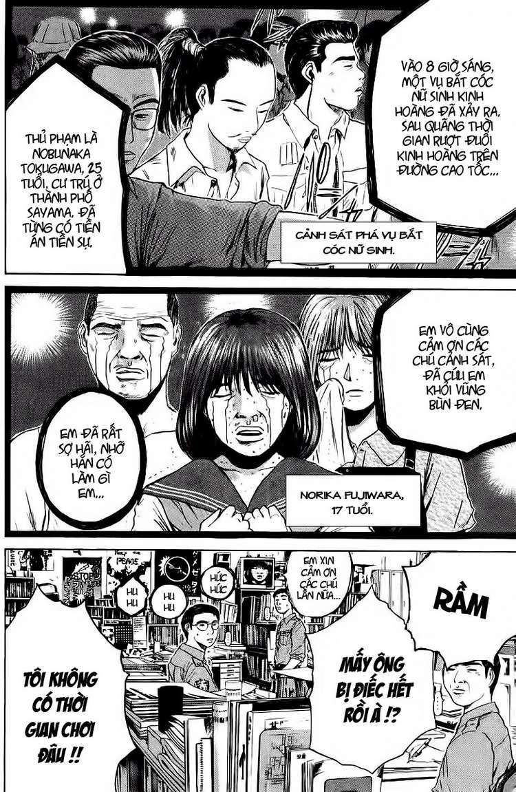 GTO - Great Teacher Onizuka: Chapter 116