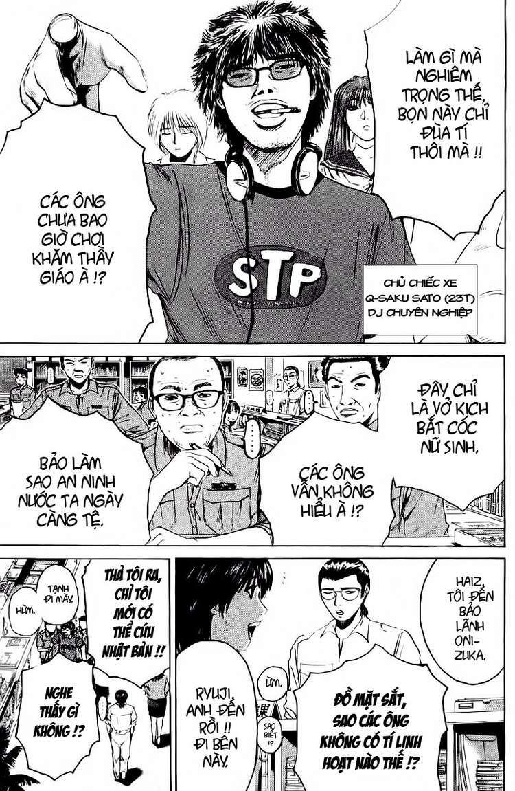 GTO - Great Teacher Onizuka: Chapter 116