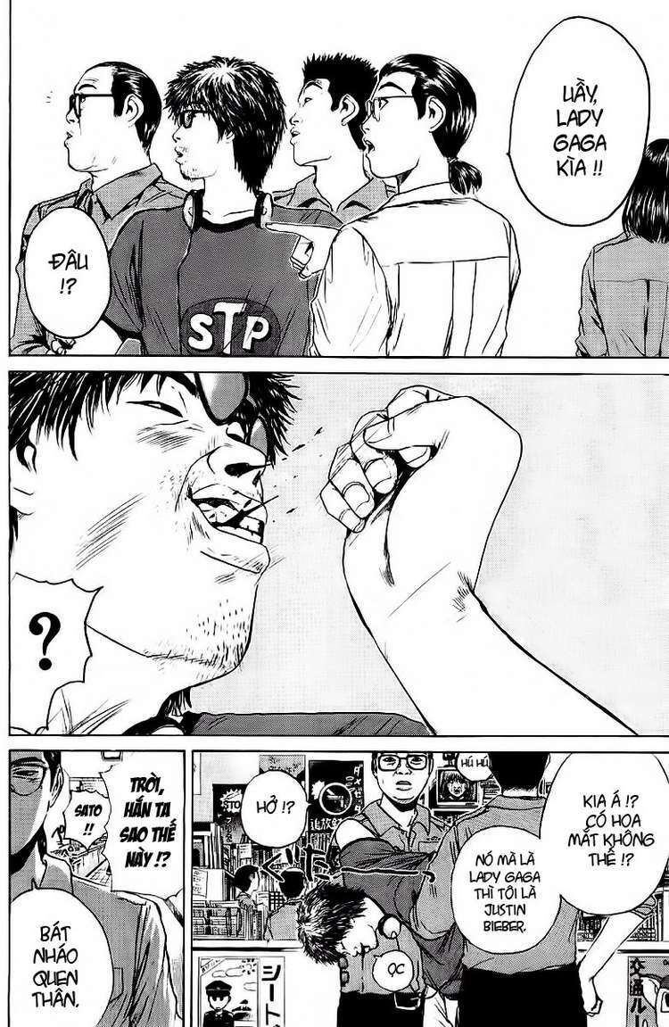 GTO - Great Teacher Onizuka: Chapter 116