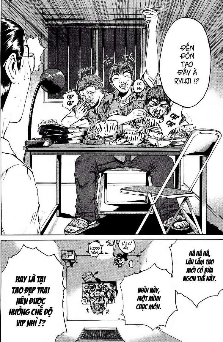 GTO - Great Teacher Onizuka: Chapter 116
