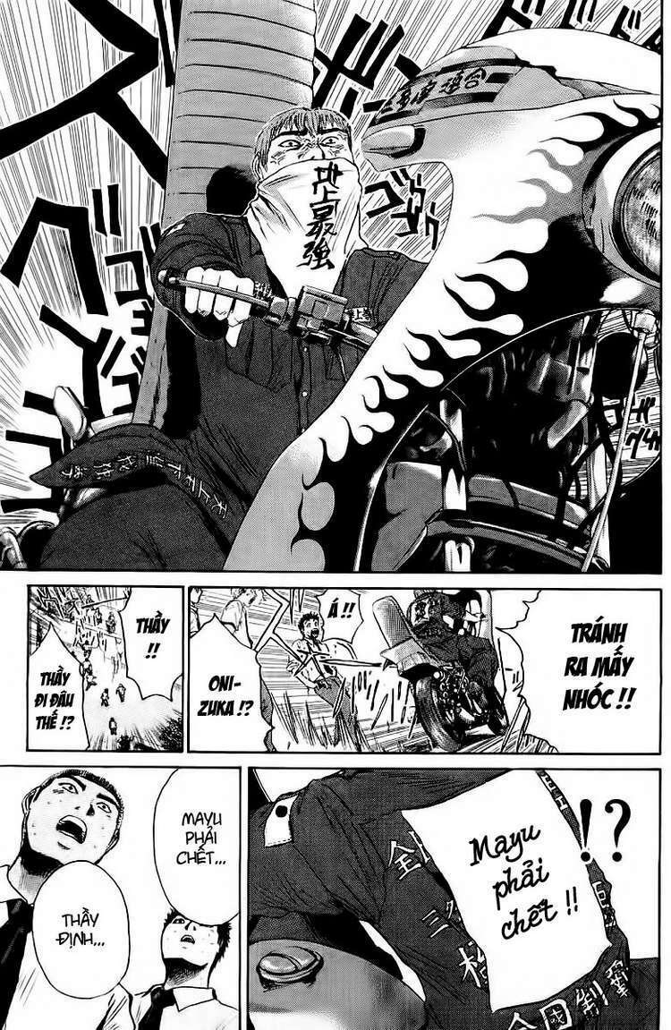 GTO - Great Teacher Onizuka: Chapter 117