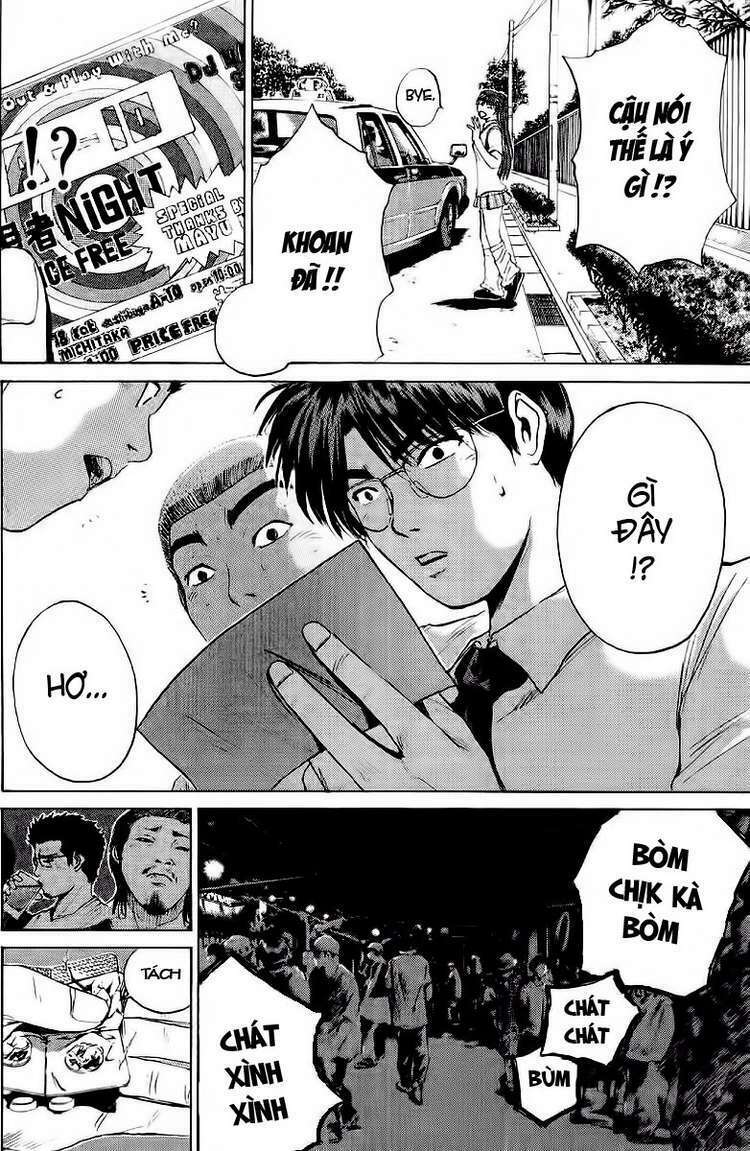 GTO - Great Teacher Onizuka: Chapter 117