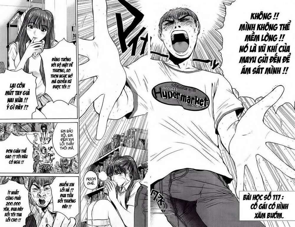 GTO - Great Teacher Onizuka: Chapter 117