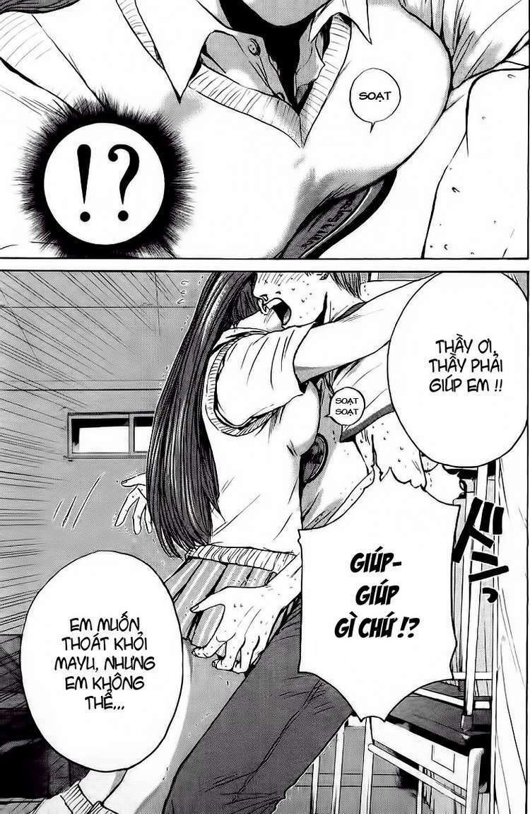 GTO - Great Teacher Onizuka: Chapter 117