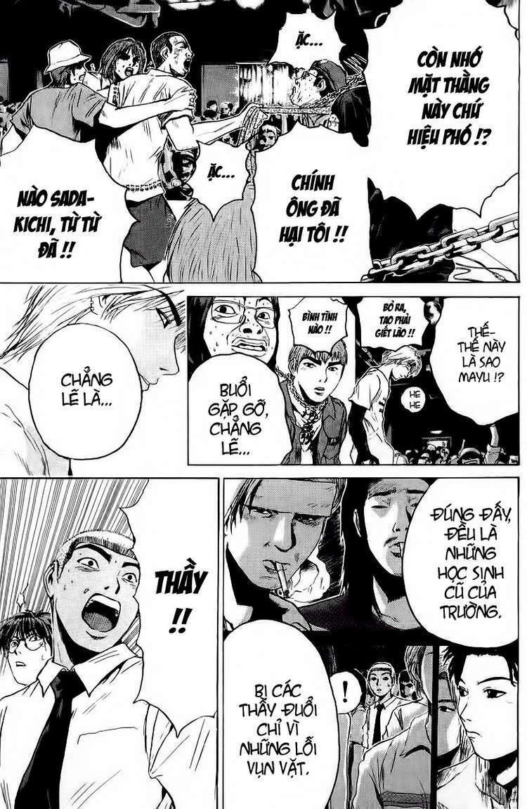 GTO - Great Teacher Onizuka: Chapter 118
