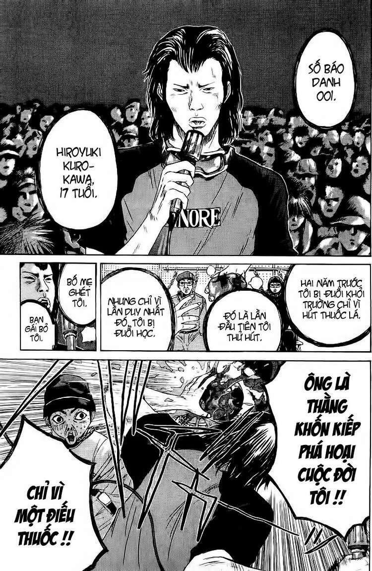 GTO - Great Teacher Onizuka: Chapter 118