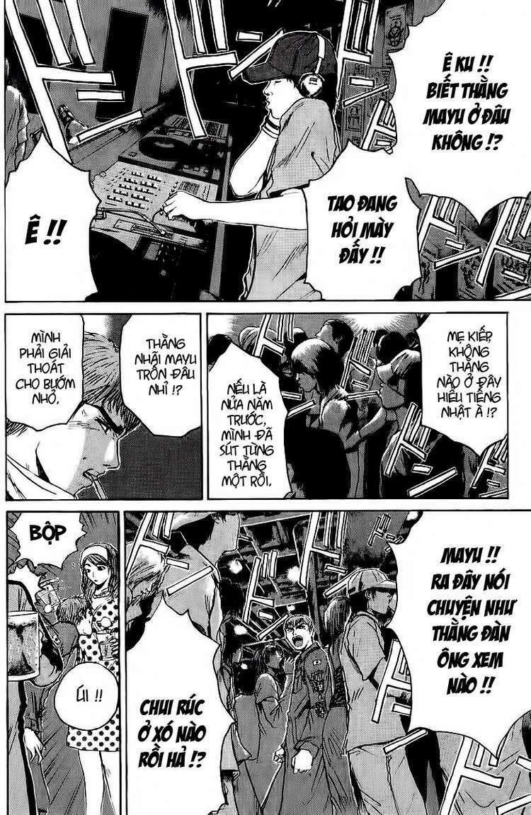 GTO - Great Teacher Onizuka: Chapter 118