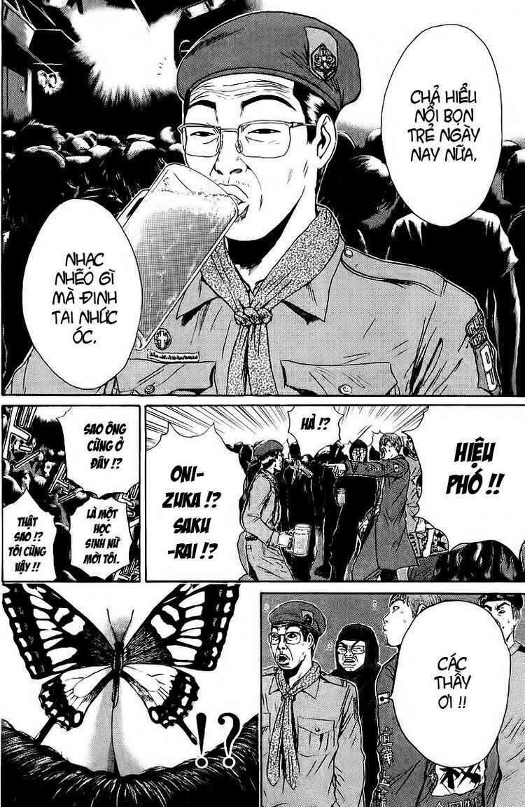 GTO - Great Teacher Onizuka: Chapter 118