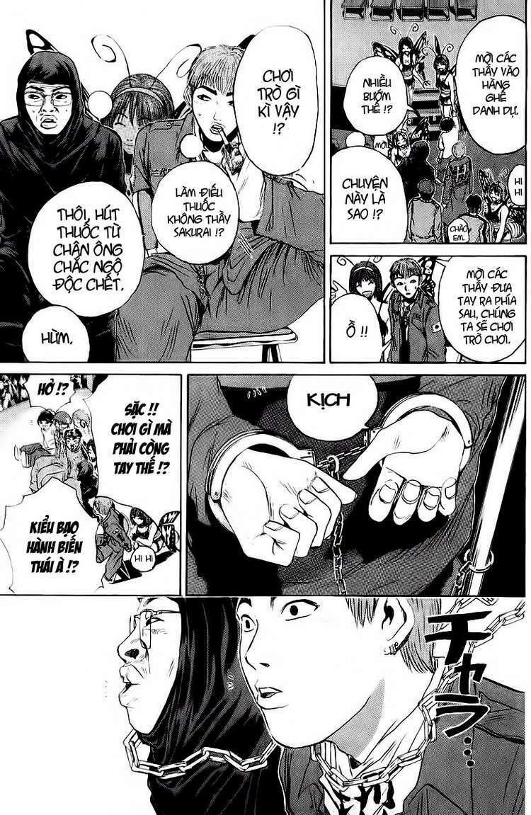 GTO - Great Teacher Onizuka: Chapter 118