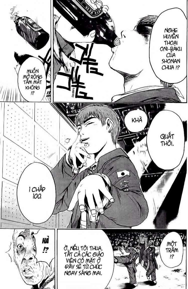 GTO - Great Teacher Onizuka: Chapter 119