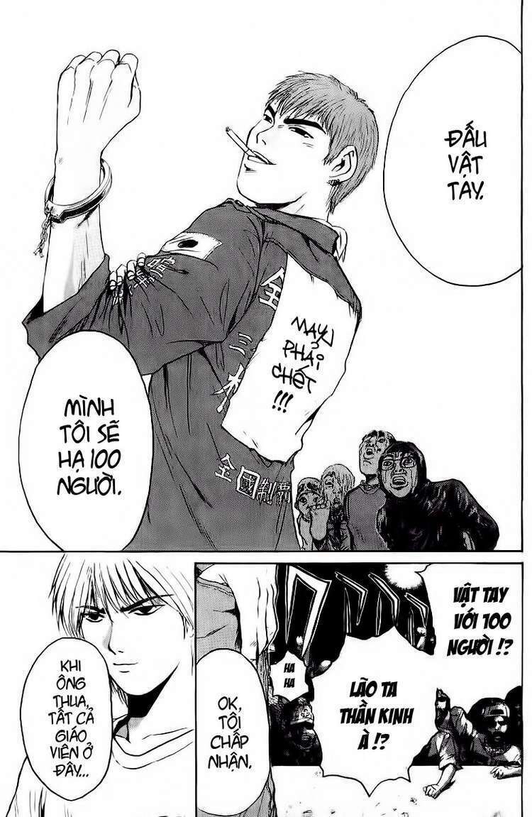 GTO - Great Teacher Onizuka: Chapter 119