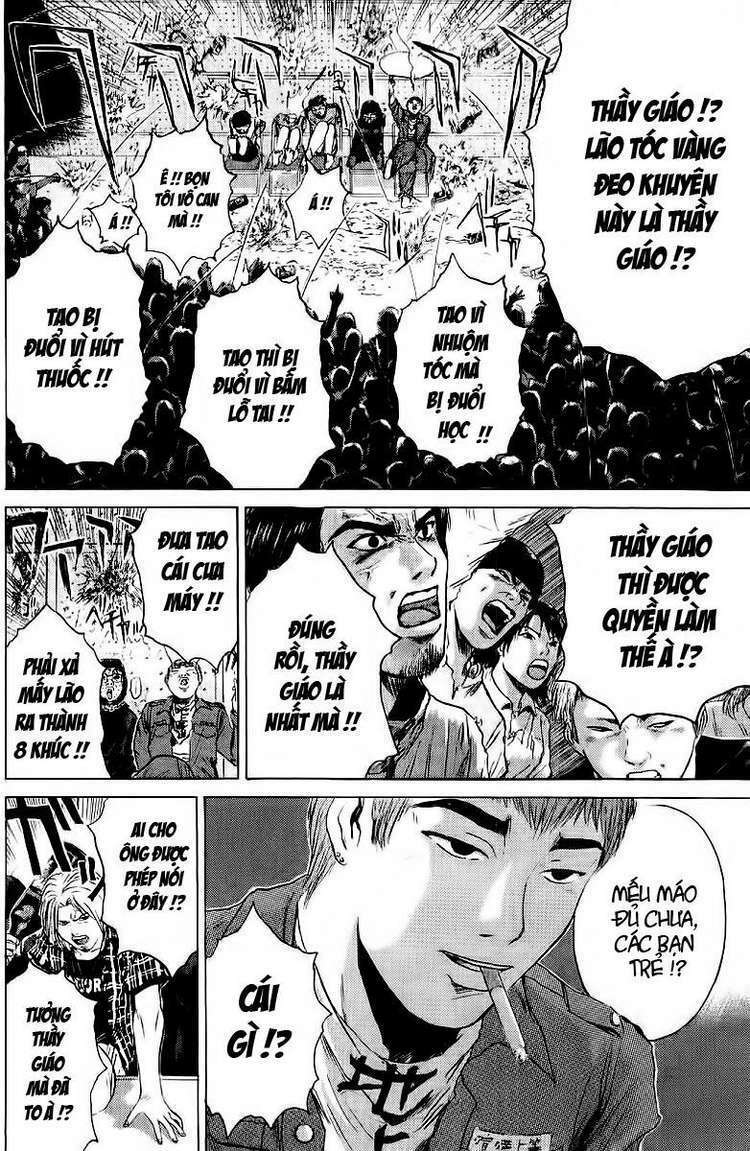 GTO - Great Teacher Onizuka: Chapter 119