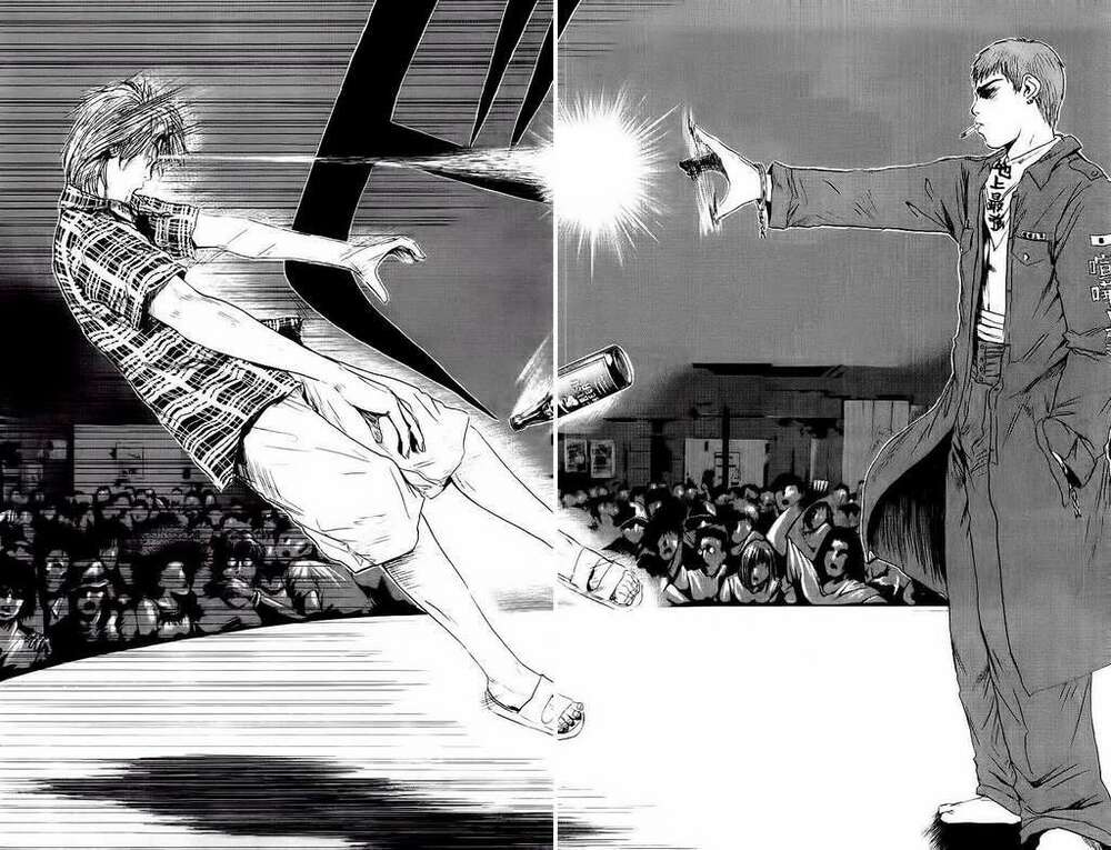 GTO - Great Teacher Onizuka: Chapter 119