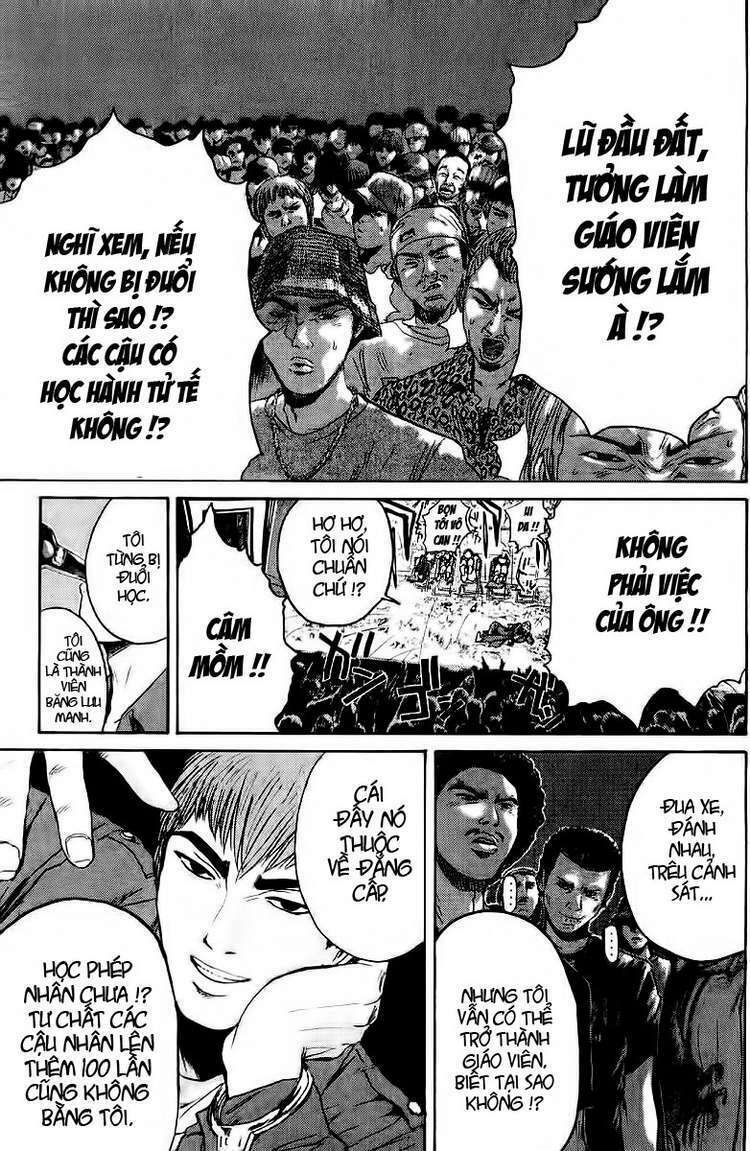 GTO - Great Teacher Onizuka: Chapter 119
