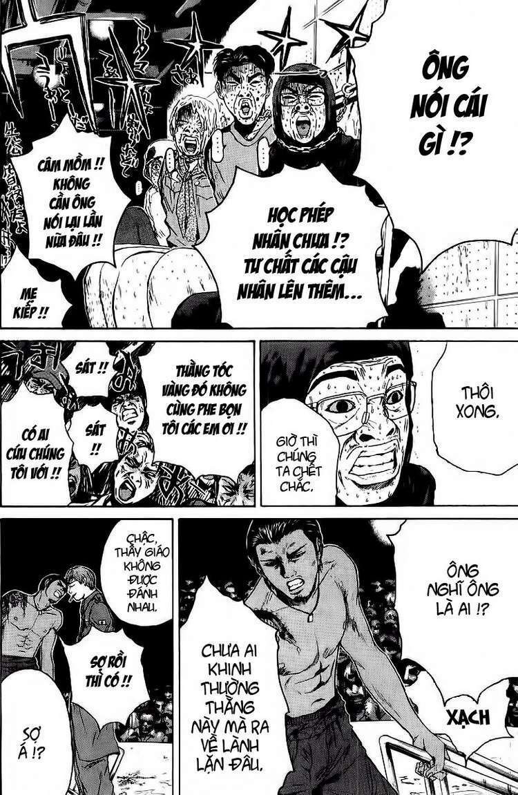 GTO - Great Teacher Onizuka: Chapter 119