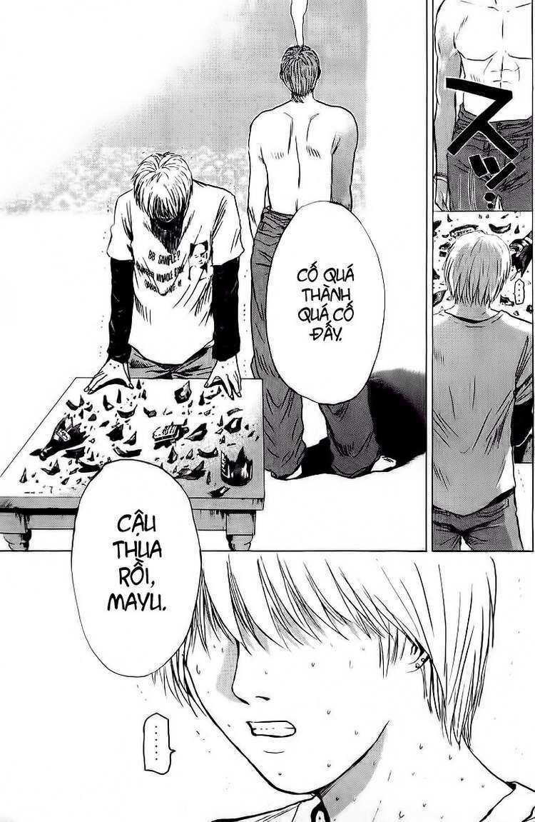 GTO - Great Teacher Onizuka: Chapter 122