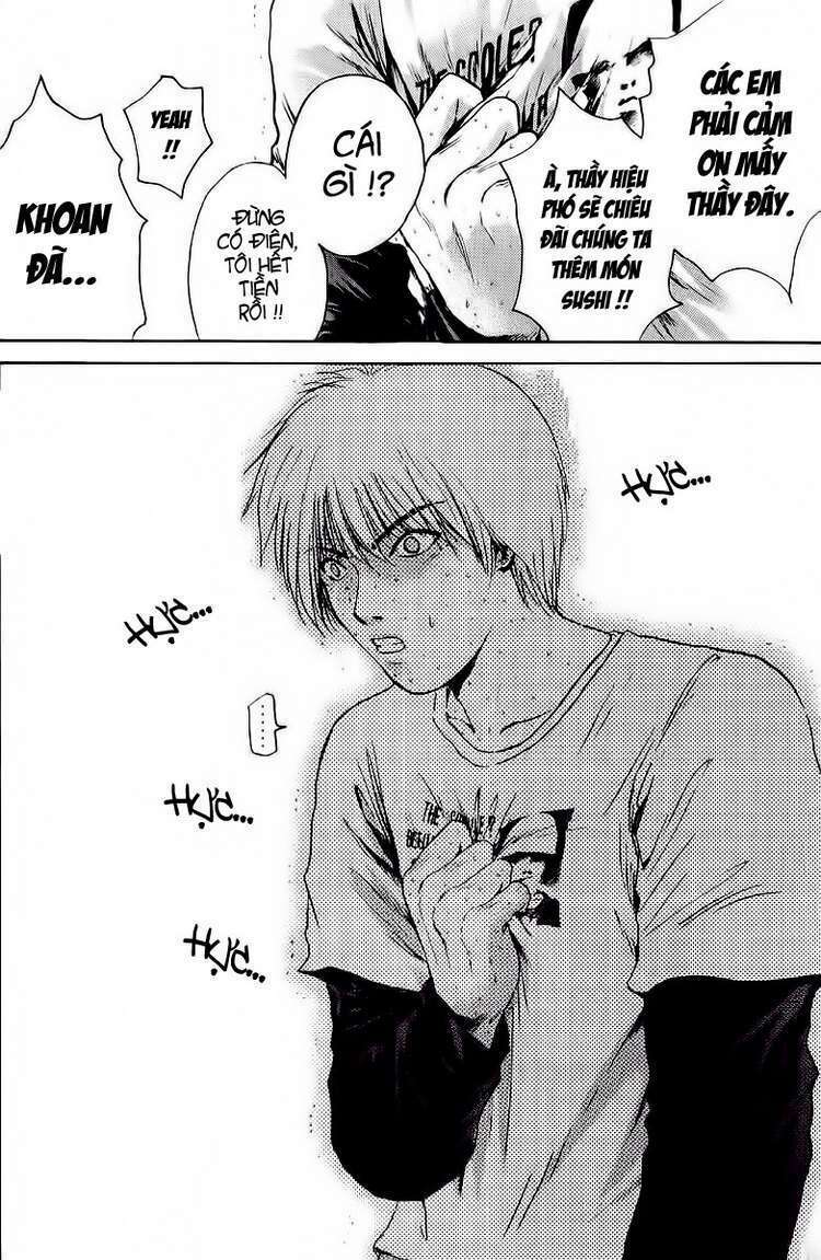 GTO - Great Teacher Onizuka: Chapter 122