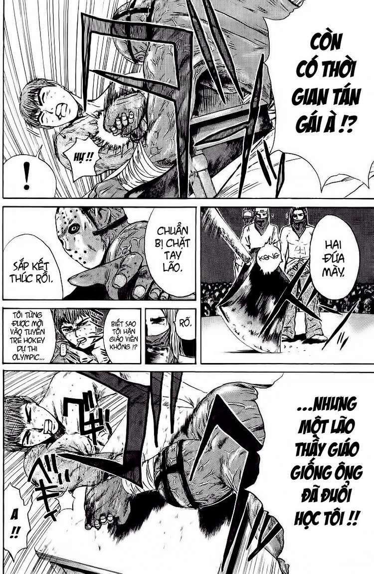 GTO - Great Teacher Onizuka: Chapter 122
