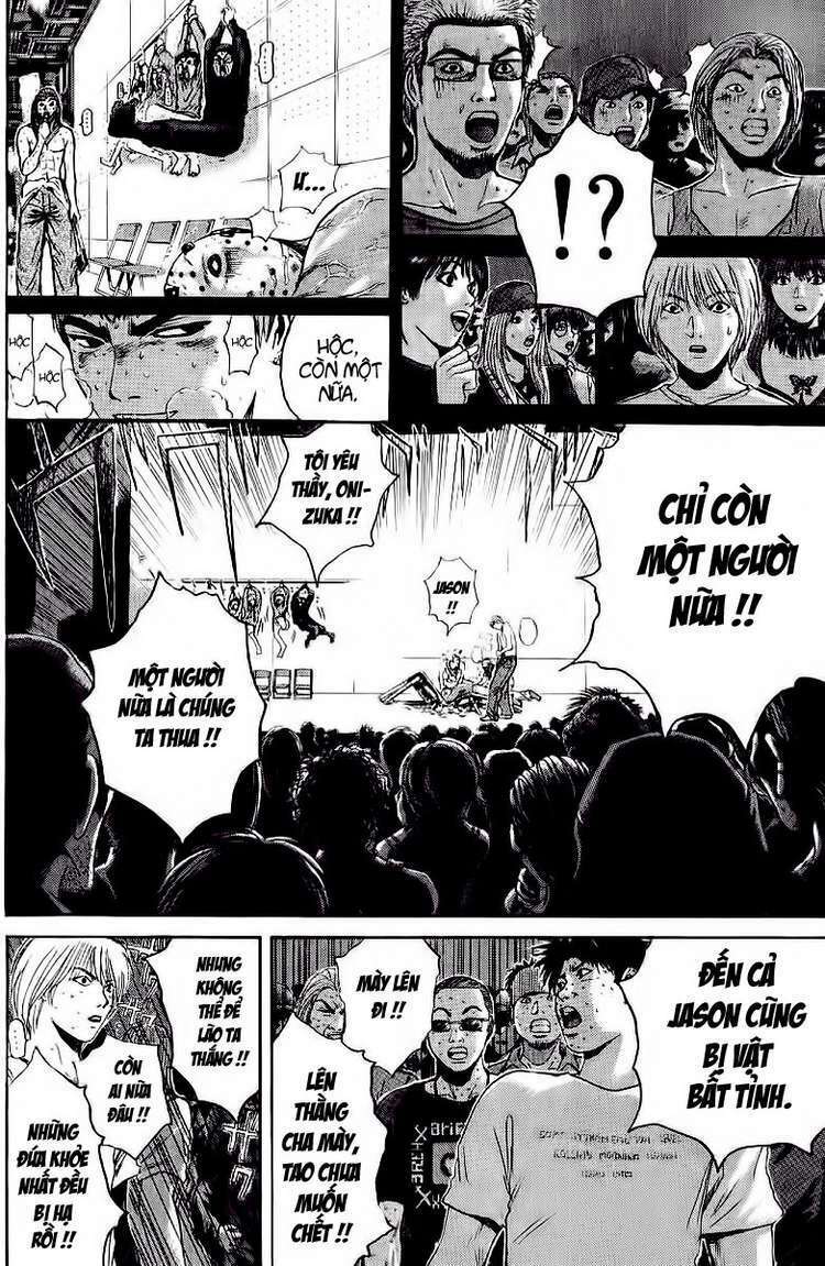 GTO - Great Teacher Onizuka: Chapter 122