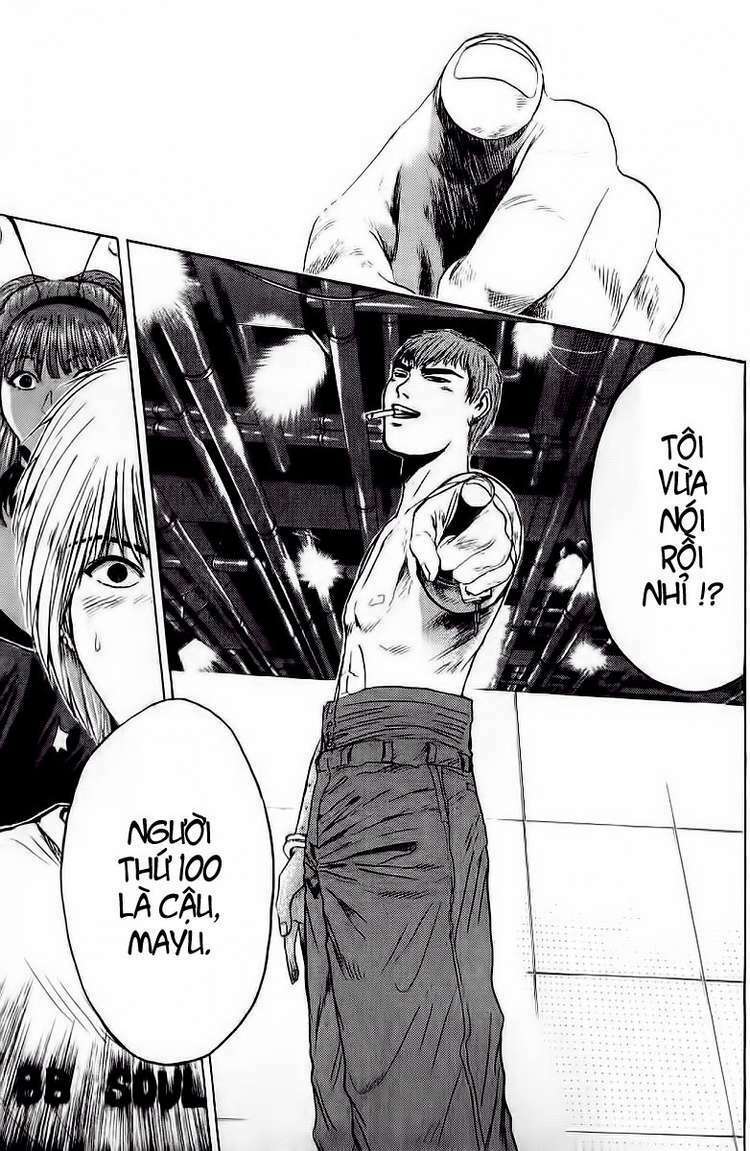 GTO - Great Teacher Onizuka: Chapter 122