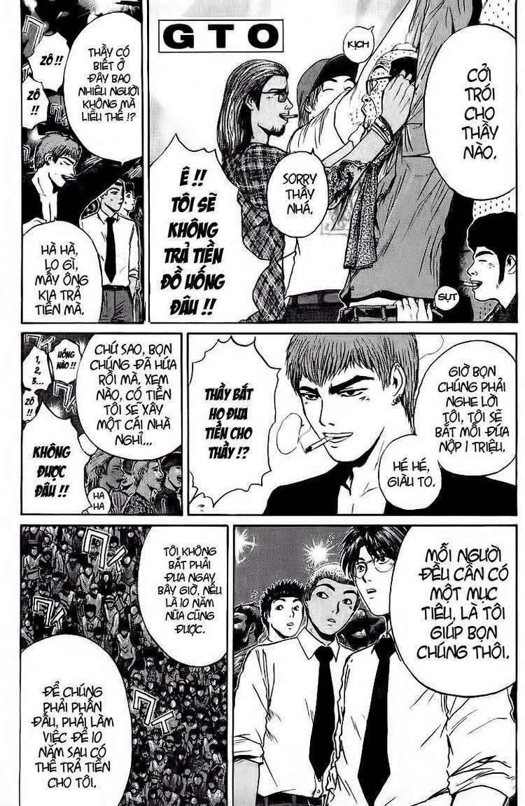 GTO - Great Teacher Onizuka: Chapter 123