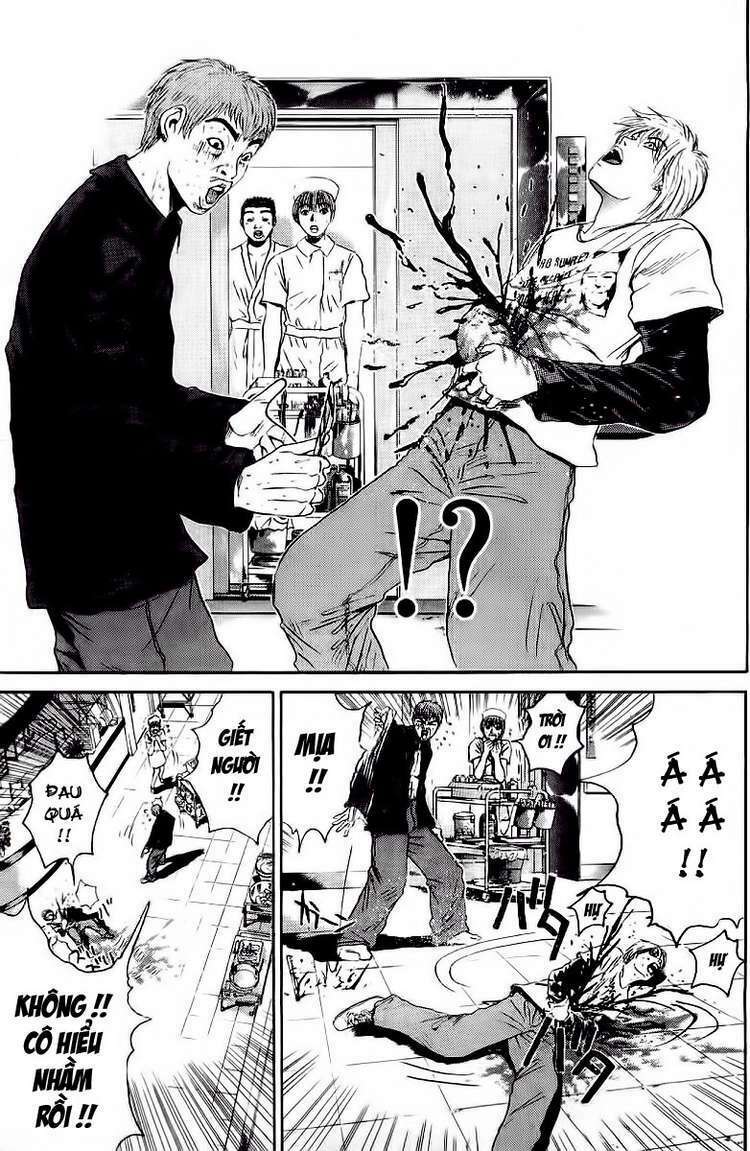 GTO - Great Teacher Onizuka: Chapter 123
