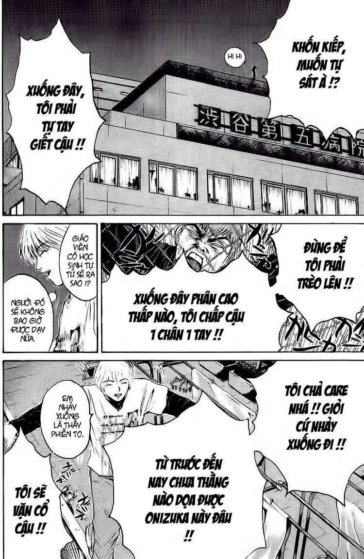 GTO - Great Teacher Onizuka: Chapter 123