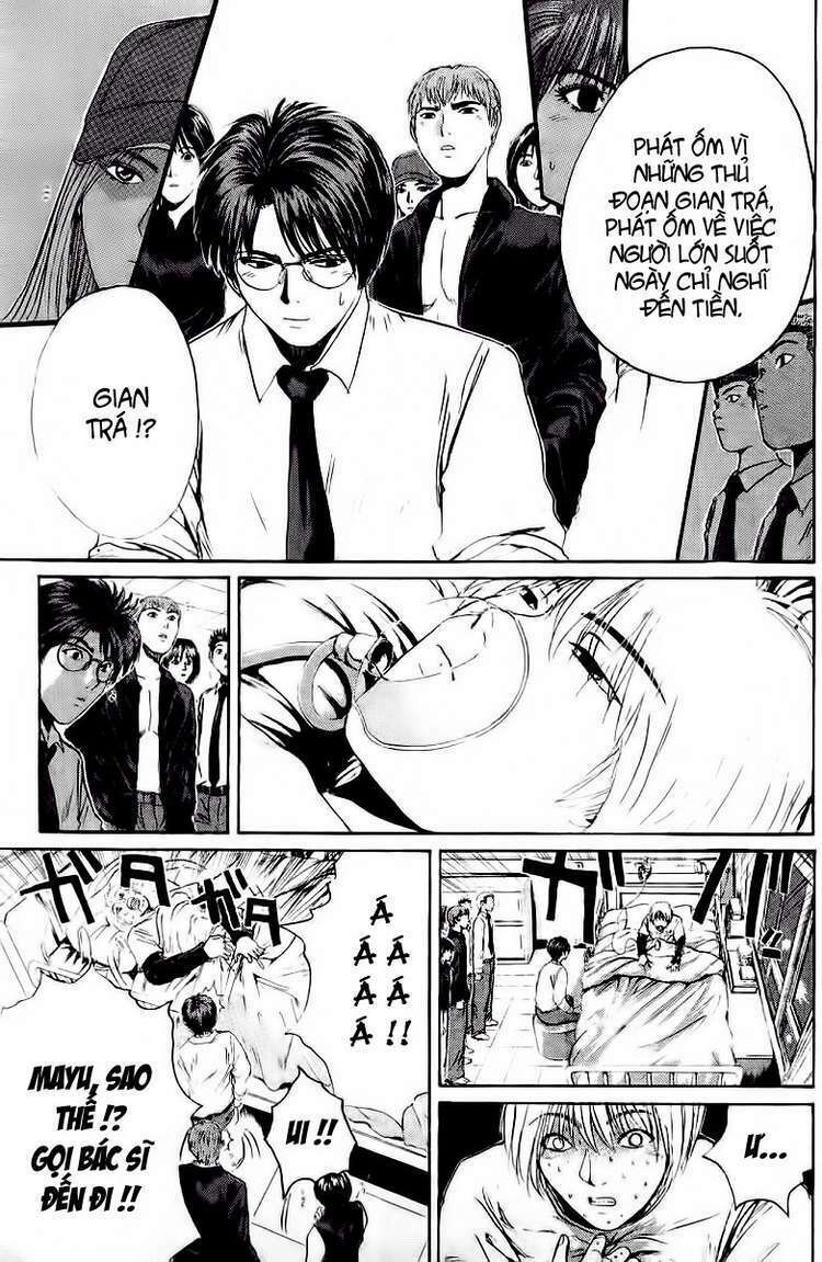 GTO - Great Teacher Onizuka: Chapter 123