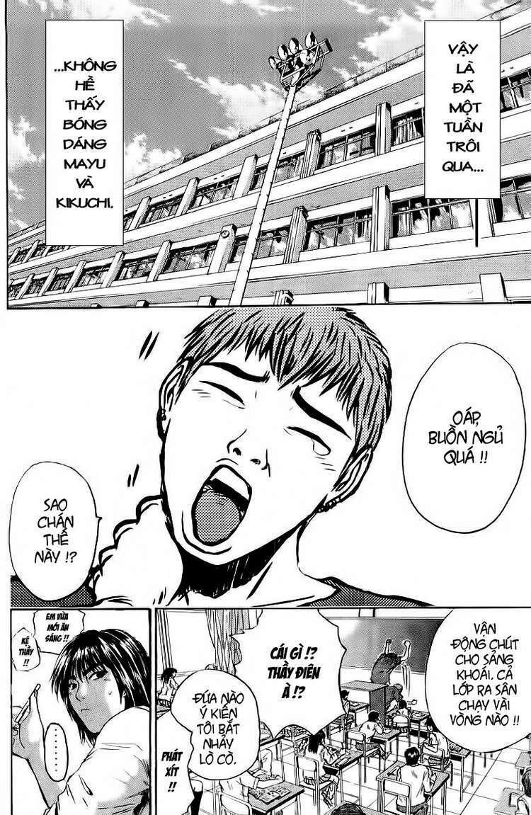 GTO - Great Teacher Onizuka: Chapter 125