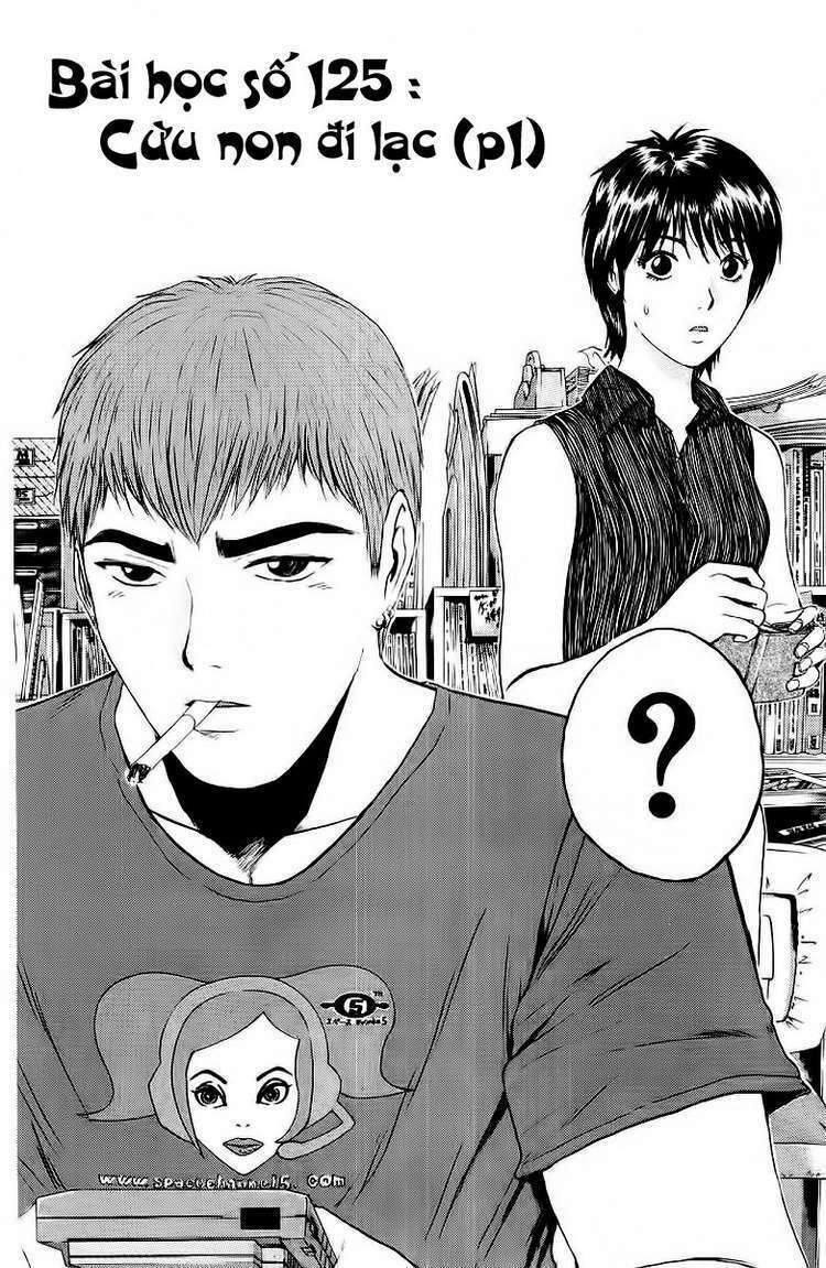 GTO - Great Teacher Onizuka: Chapter 125