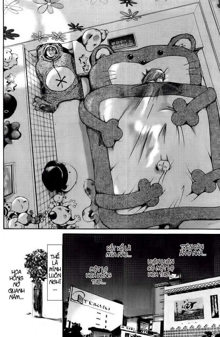 GTO - Great Teacher Onizuka: Chapter 125