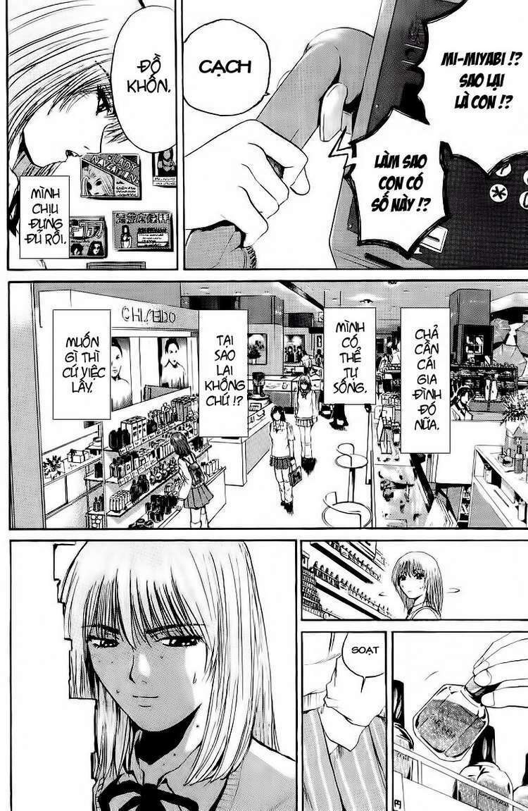 GTO - Great Teacher Onizuka: Chapter 125