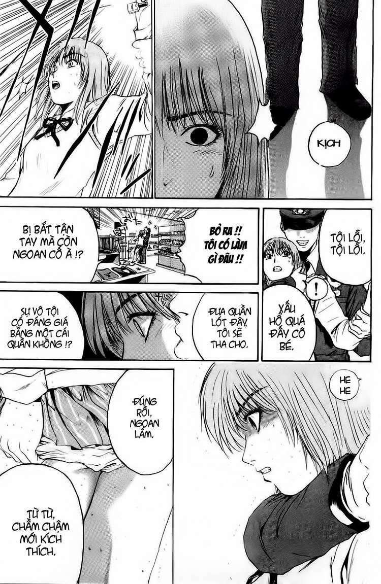 GTO - Great Teacher Onizuka: Chapter 125
