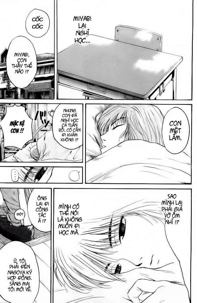 GTO - Great Teacher Onizuka: Chapter 125